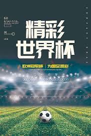 Team B